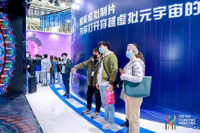 南京經驗 以數字文化創意軟件開發為抓手，踐行二十大報告重大文化產業項目帶動戰略